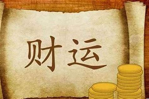比劫多无印身强吗,财多身弱比劫帮身