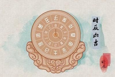 今日子吉利吗 今日黄道吉日吉时查询凶