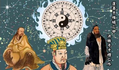 咸池在八字中代表什么意思(日柱带咸池的男人)