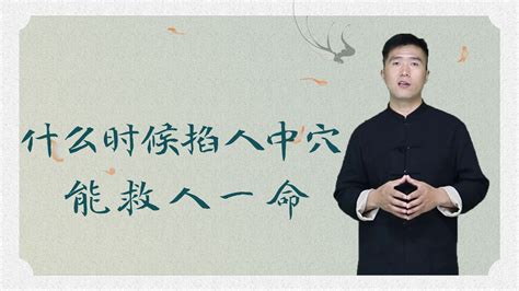 如何让寿命变短,怎么让寿命变短