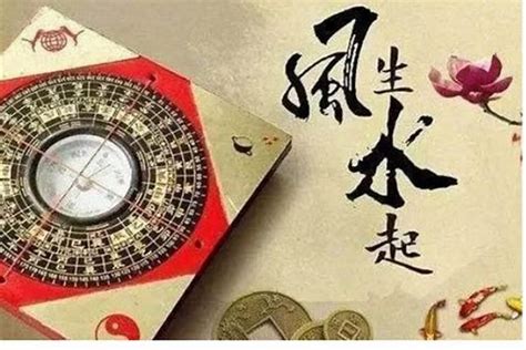 有没有算姻缘很准的大师说法 算姻缘很准的高人