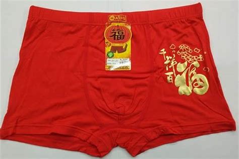 本命年可以自己给自己买红内裤吗,属虎本命年要注意什么