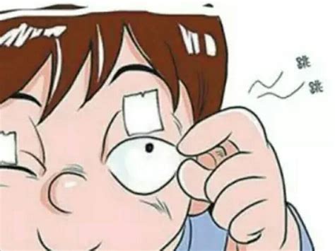 眼皮跳的化解方法 男人右眼皮一直跳吉凶