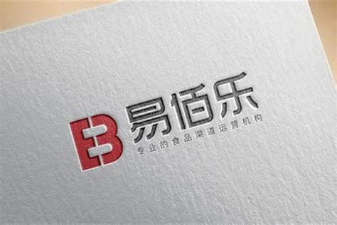 禄字起公司名称 吉祥的公司名称