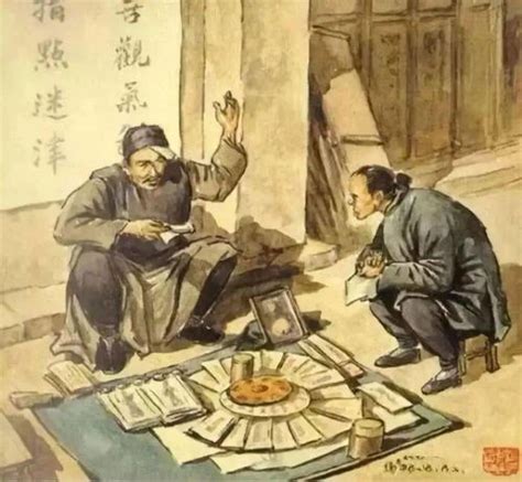 算命怎么知道以前的事,人最好不要算命