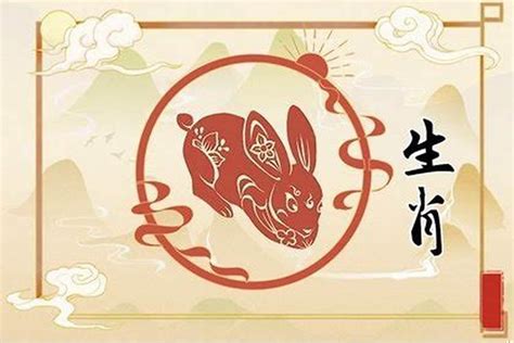 兔年本命年太岁 兔年本命年如何化解