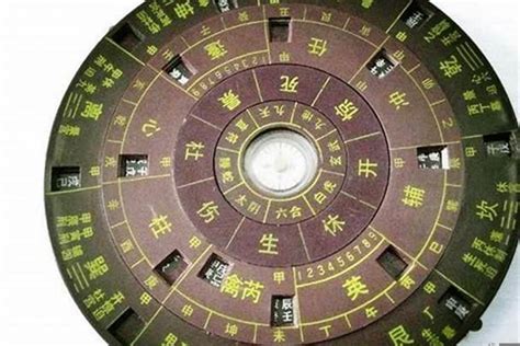 婚姻中相冲是什么意思,婚姻犯相冲是什么意思