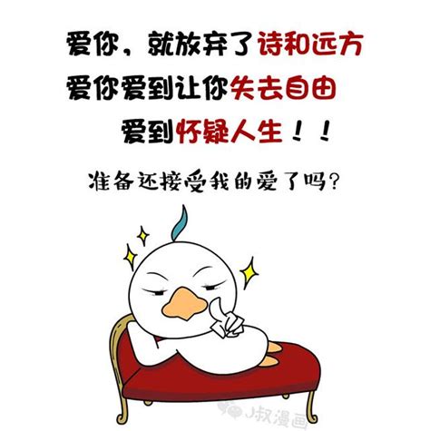射手男怕失去你的表现,射手男不理你要淡定