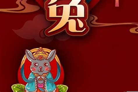 1975属兔的买房十六忌,属兔买房风水
